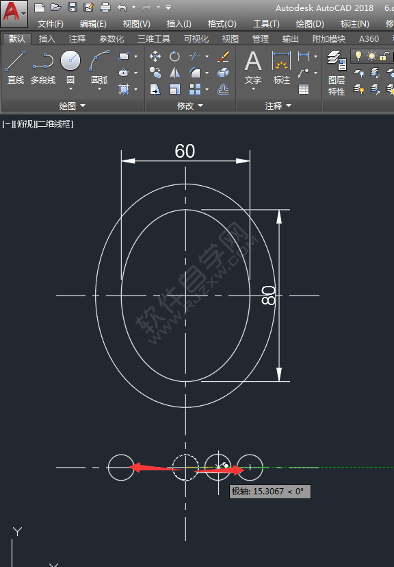 CAD二維練習題（06）繪制的方法