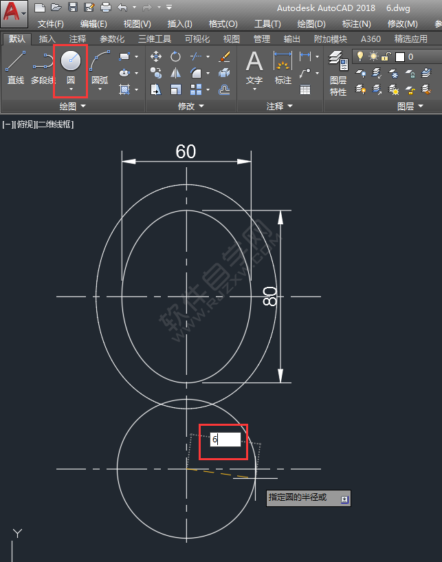 CAD二維練習題（06）繪制的方法