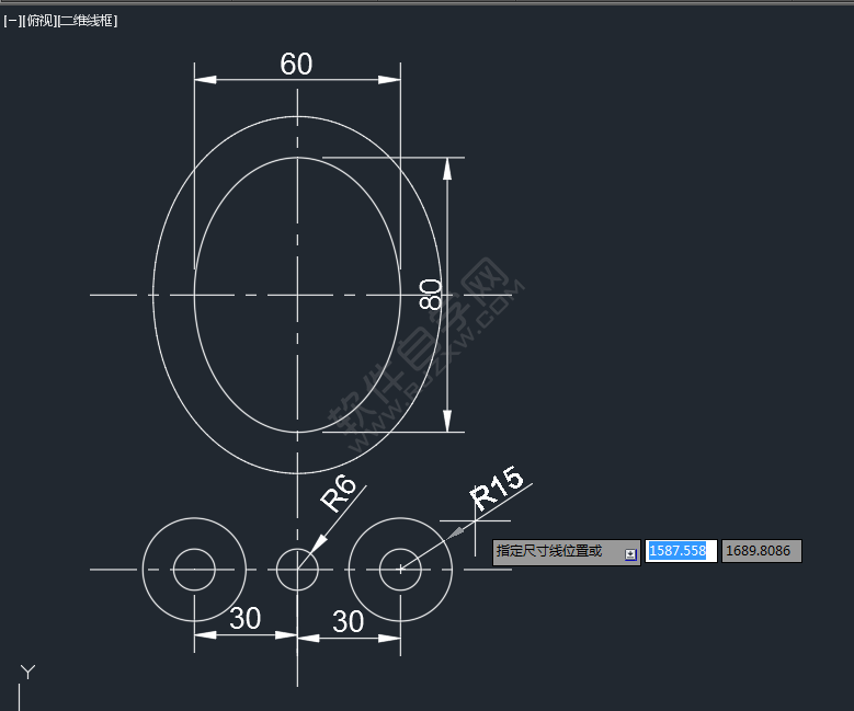 CAD二維練習題（06）繪制的方法