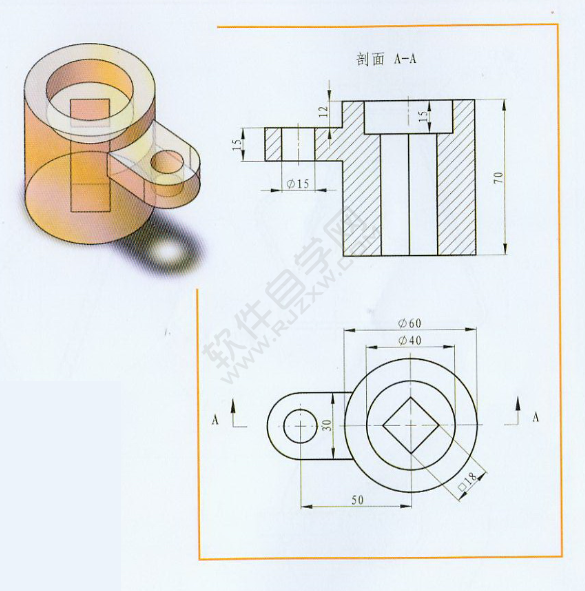 SolidWorks建模練習題-024