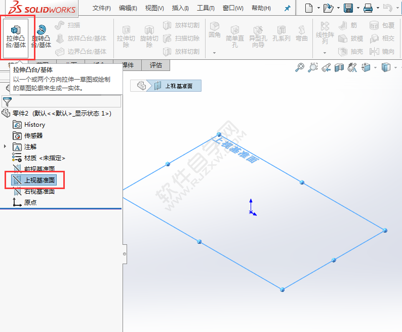 SolidWorks建模練習題-024