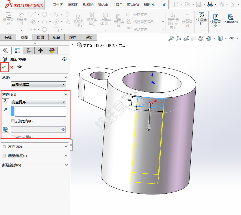 SolidWorks建模練習題-024
