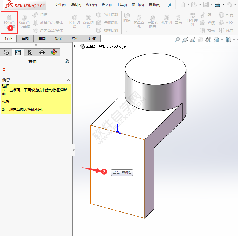 SolidWorks新手建模練習(xí)題-025