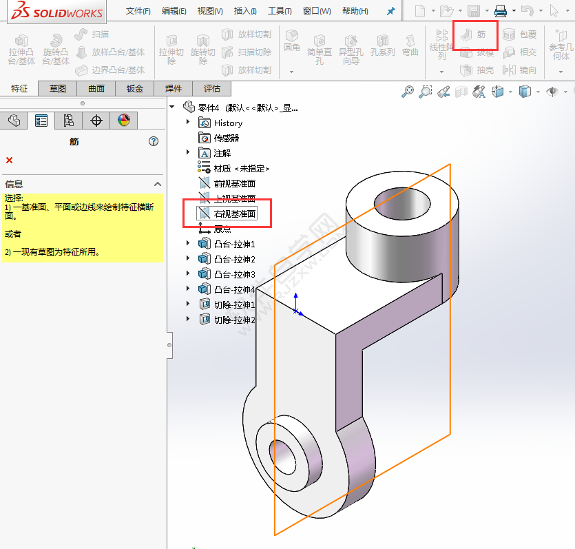 SolidWorks新手建模練習(xí)題-025