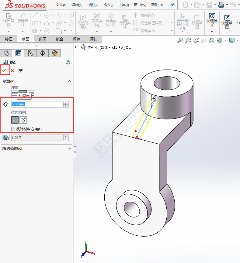 SolidWorks新手建模練習(xí)題-025