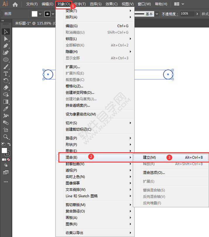 在AI中怎么做一排圓