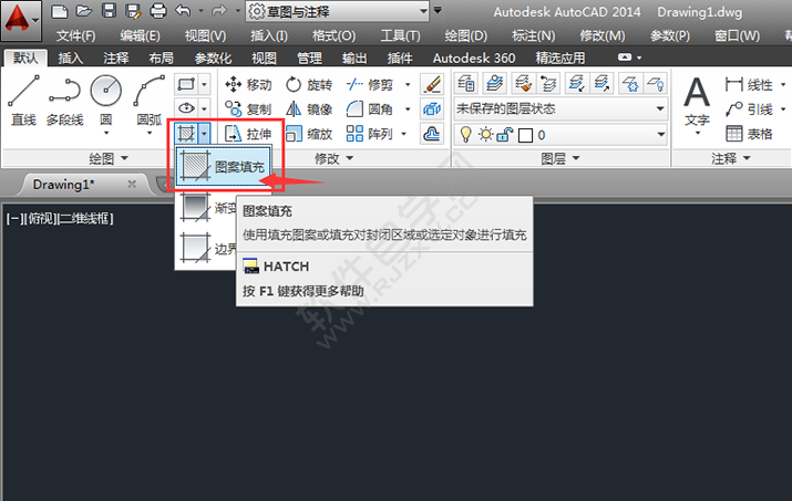 在CAD中怎么畫白色矩形
