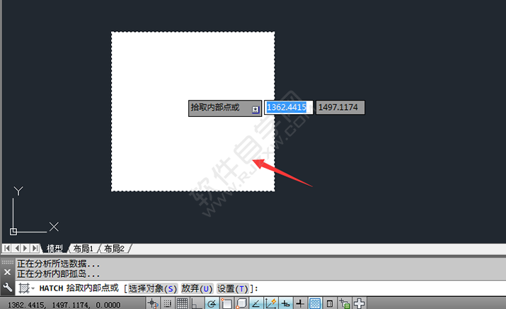 在CAD中怎么畫白色矩形