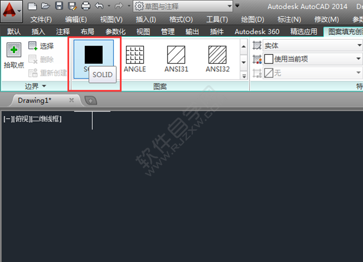 在CAD中怎么畫白色矩形
