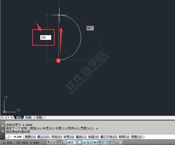 在CAD中怎么用多段線畫(huà)圓
