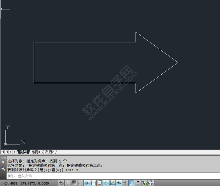 在CAD中怎么畫箭頭