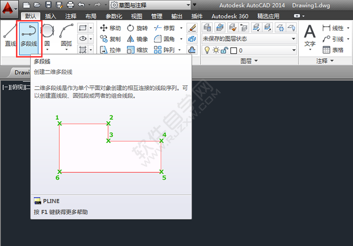 在CAD中怎么用多段線畫(huà)圓