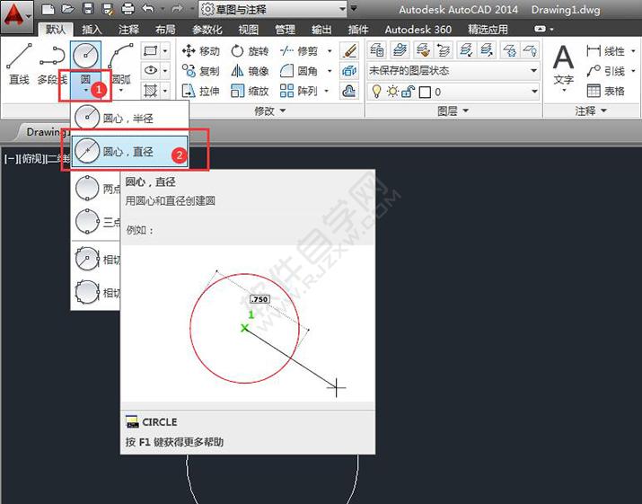 在CAD中有多少種畫圓的方法