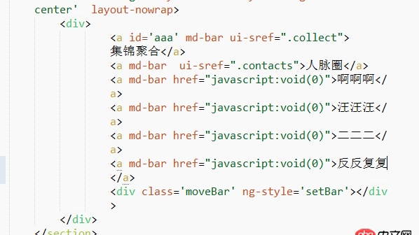 angular.js - angular指令沒用