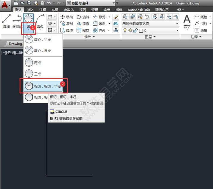 在CAD中有多少種畫圓的方法