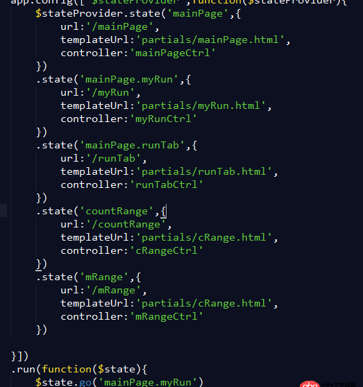 angular.js - 學習ui-router遇到的問題