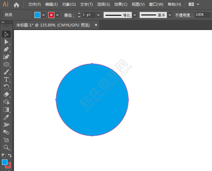 ai怎么畫藍(lán)色的圓