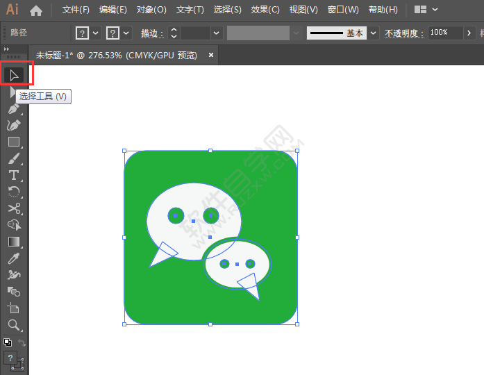 AI要隱藏對象要怎么操作