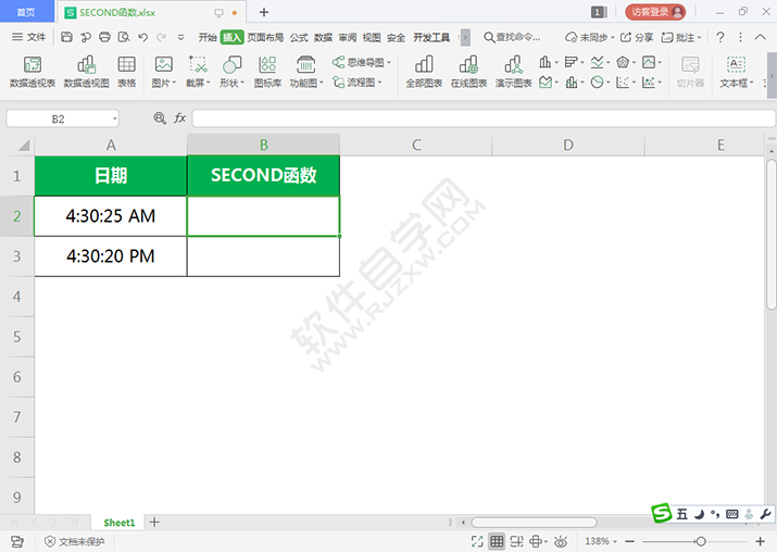 用SECOND函數(shù)怎么求秒數(shù)