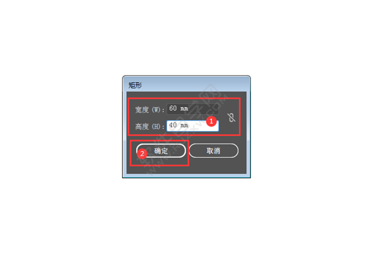 ai怎么繪制綠色矩形