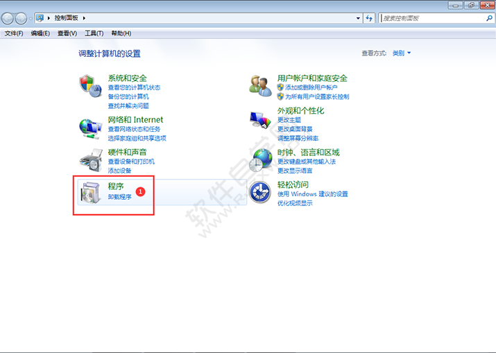 如何徹底卸載cad2014