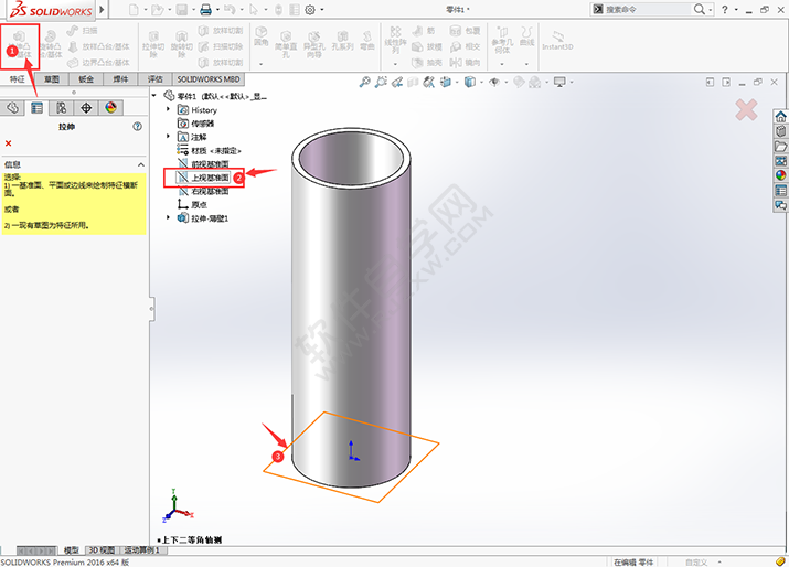 sw旋轉樓梯是怎么做的