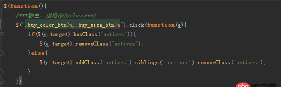 jquery - angularjs如何做出導(dǎo)航效果？
