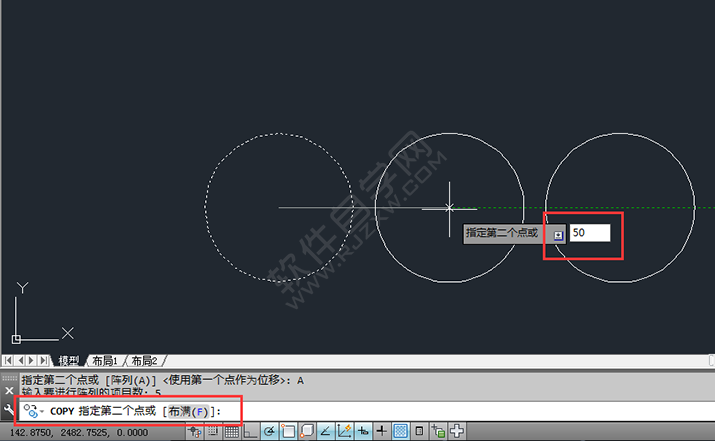cad如何連續復制