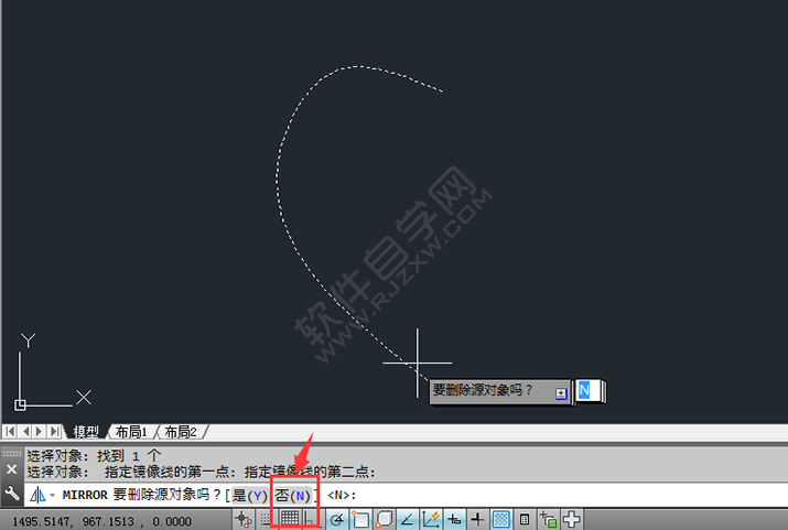 cad怎么鏡像到對面