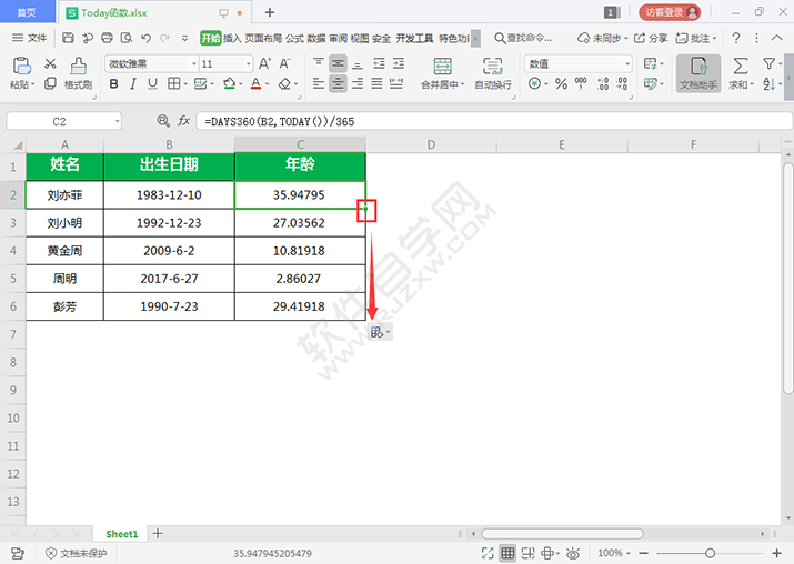 根據出生日期用DAYS360函數求年齡