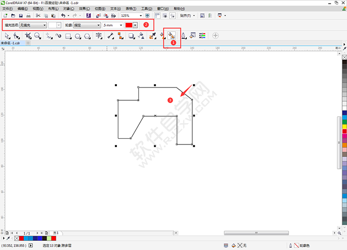 CDR導入CAD文件的處理方法