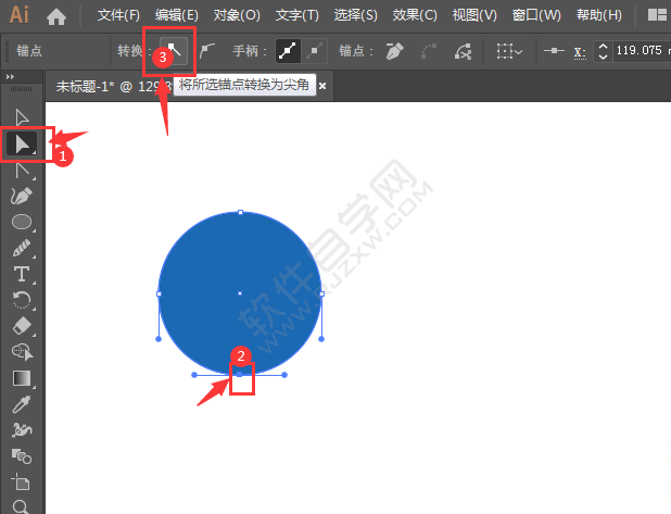 ai怎么設計陌陌LOGO