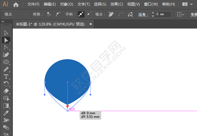 ai怎么設計陌陌LOGO