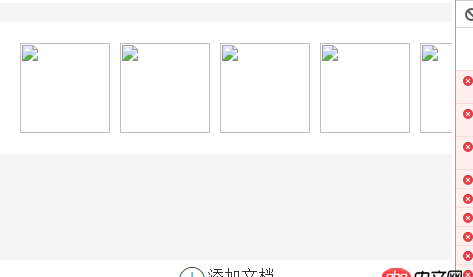 angular.js - 如何讓圖片遇到父容器邊緣自動換行顯示,不會溢出