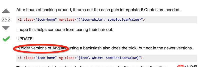 angular.js - angular ng-class里面的引號問題