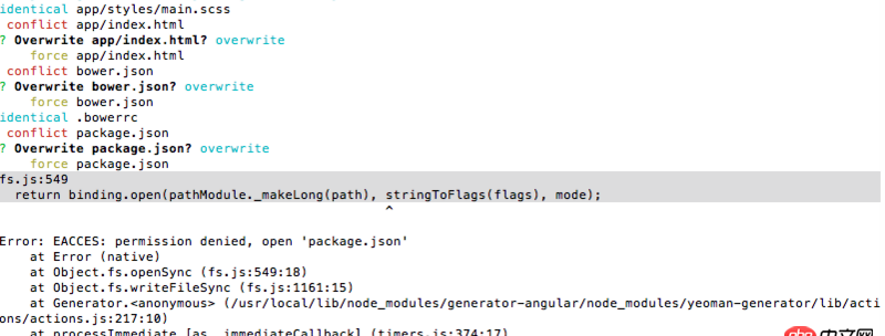angular.js - 在終端中用yeoman啟用angular-generator報(bào)錯(cuò)，求解？