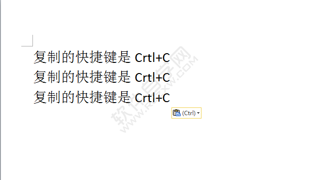 Word2010復(fù)制快捷鍵是Ctrl+C