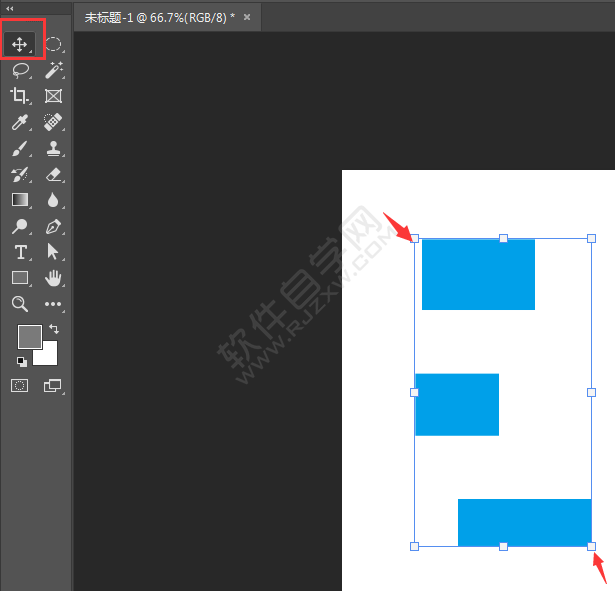 PS怎么進(jìn)行右對齊