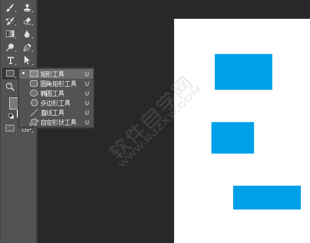 ps對象怎么左對齊