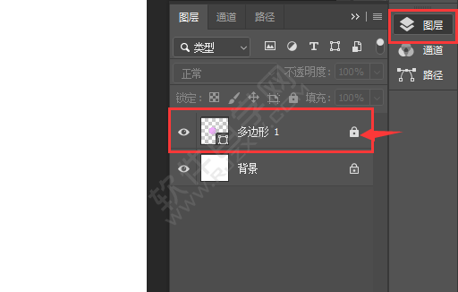 ps移動工具移動不了的解決方法
