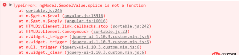 angular.js - angular sortable 可以拖動但停止時位置無法發生變化