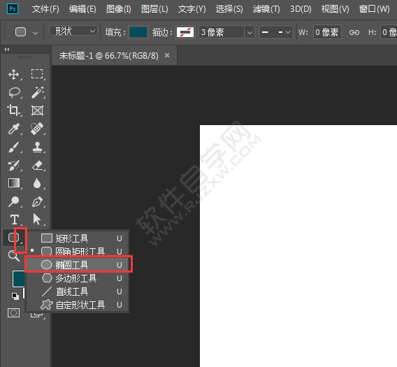 ps怎么畫空心圓環的方法