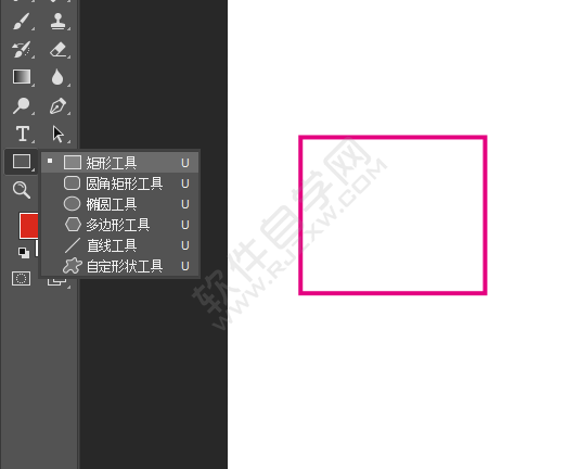 怎么在ps里畫斜直線