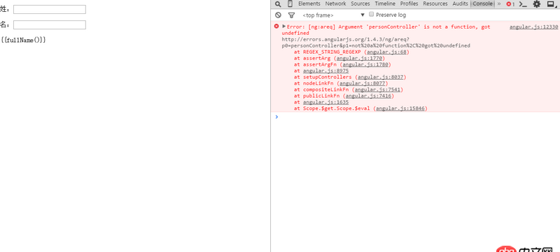 angular.js - Angular為什么我的版本換了下就不能用了呢?