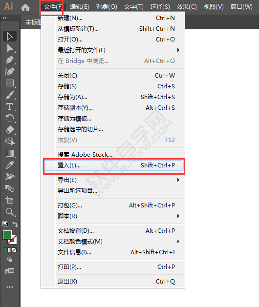 ai怎么把圖片邊緣虛化