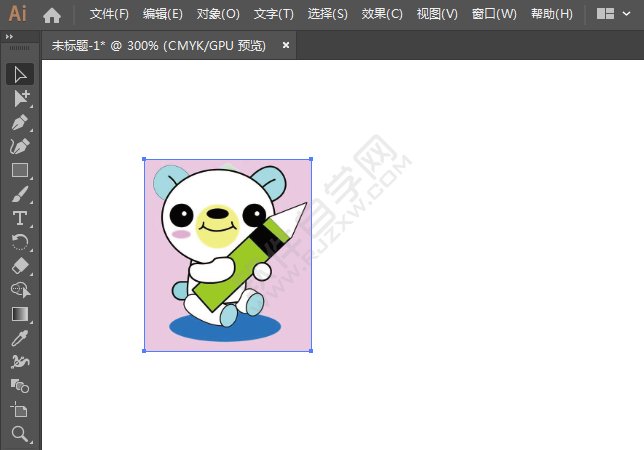 ai怎么用對(duì)象柵格化