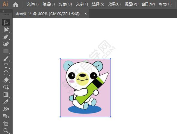 ai怎么用對(duì)象柵格化