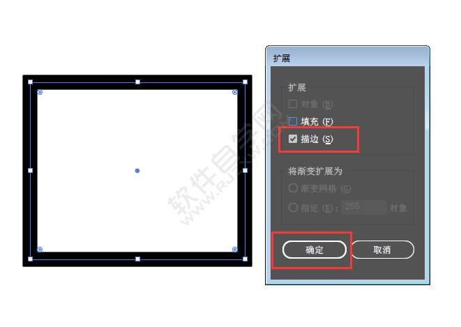 ai怎么擴展描邊路徑
