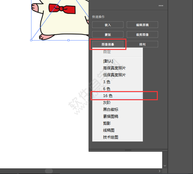 ai對象擴展在哪怎么用