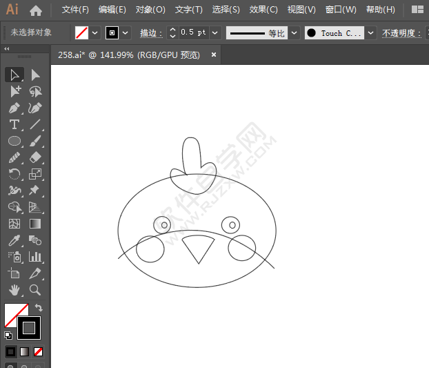ai繪制一個logo大公雞圖標